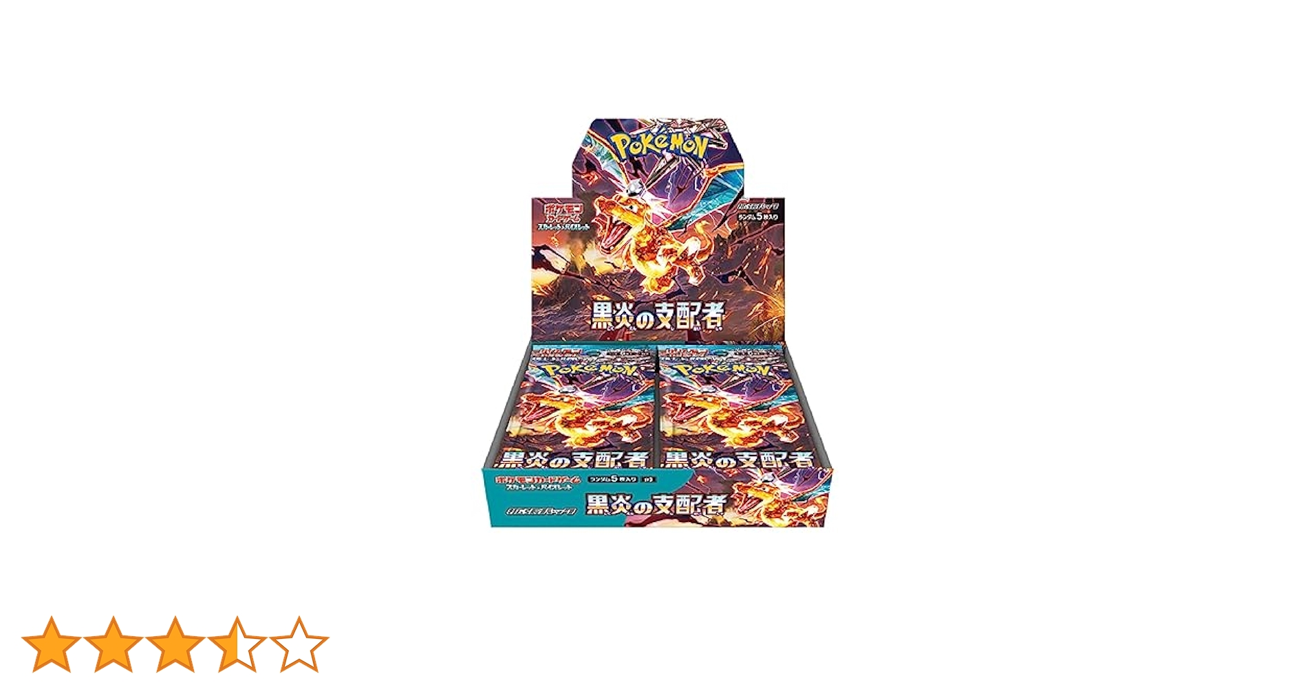 Amazon.co.jp: ポケモンカードゲーム スカーレット